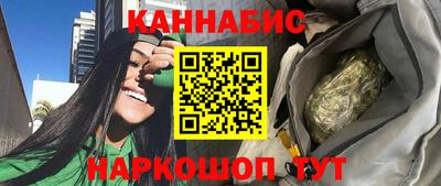 эйфоретик Будённовск