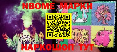 кокаин колумбия Бугуруслан