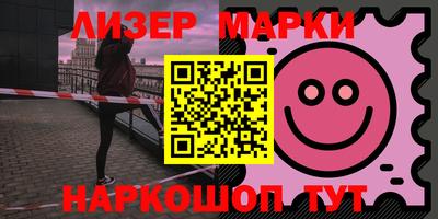 кокаин колумбия Бугуруслан