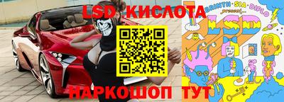 кокаин колумбия Бугуруслан