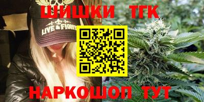 кокаин колумбия Бугуруслан