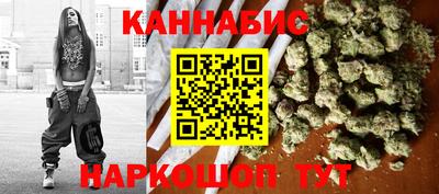 кокаин колумбия Бугуруслан