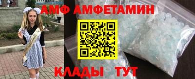 кокаин колумбия Бугуруслан