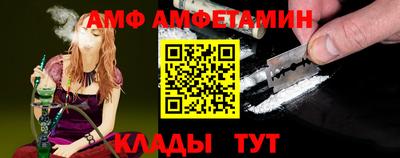 кокаин колумбия Бугуруслан