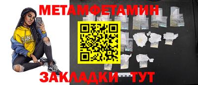 кокаин колумбия Бугуруслан