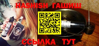 кокаин колумбия Бугуруслан