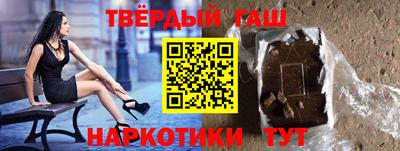 эйфоретик Будённовск
