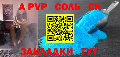 кокаин колумбия Бугуруслан