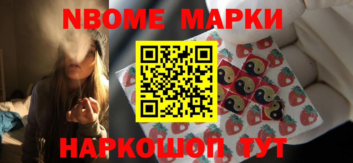 LSD-25 экстази  Вход с VPN  LSD-25 экстази ecstasy  Москва  LSD-25 экстази кислота 